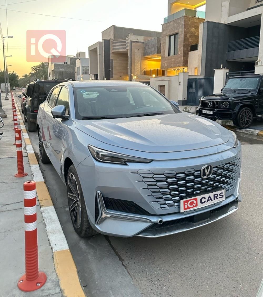 شانجان يوني كي